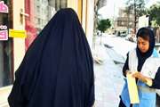 پلمب آرایشگاه متخلف به دلیل دخالت غیرمجاز در امور پزشکی در قائمیه اسلامشهر